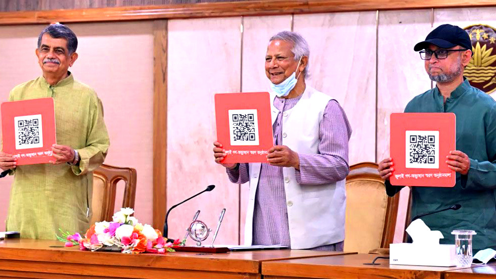 জুলাই অভ্যুত্থান স্মরণে মাসব্যাপী কর্মসূচির উদ্বোধন