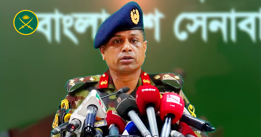গুমে জড়িত সেনা সদস্যদের বিরুদ্ধে আইনগত ব্যবস্থা নেওয়া হবে