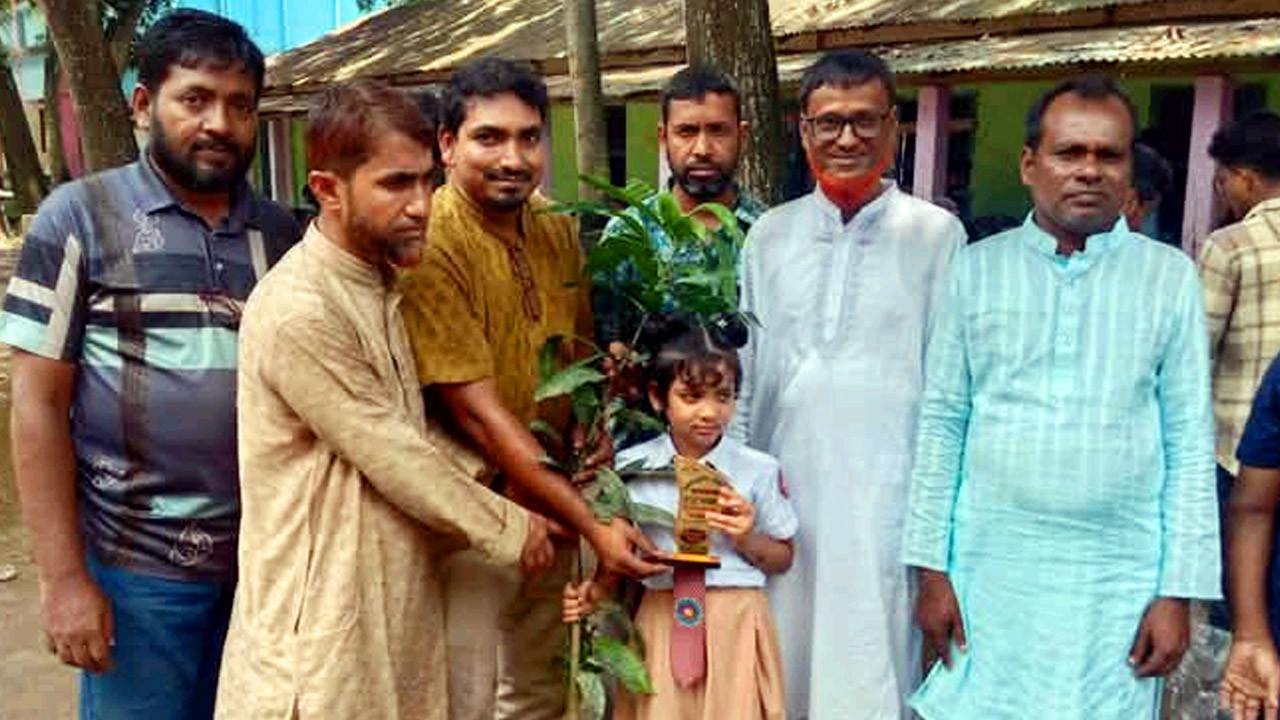 ছবি: আজকের প্রথা