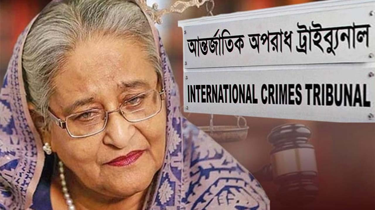 শেখ হাসিনাসহ তিনজনের বিরুদ্ধে অভিযোগ গঠনের দ্বিতীয় দিনের শুনানি আজ