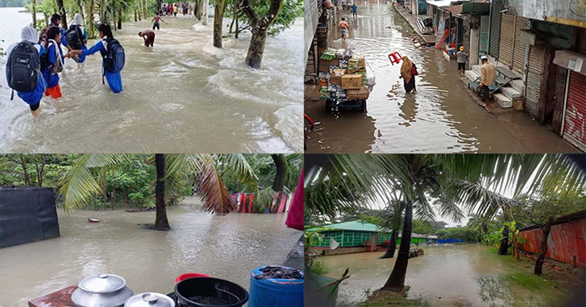 নোয়াখালীতে জলাবদ্ধতা- ৬৪ হাজার পরিবার পানিবন্দি, প্রস্তুত ৪৬৬টি আশ্রয়কেন্দ্র