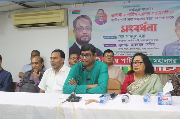 সিনিয়র নেতাদের বেইমানিতে সাতবার ভেঙেছে জাতীয় পার্টি- নতুন মহাসচিব শামীম হায়দার