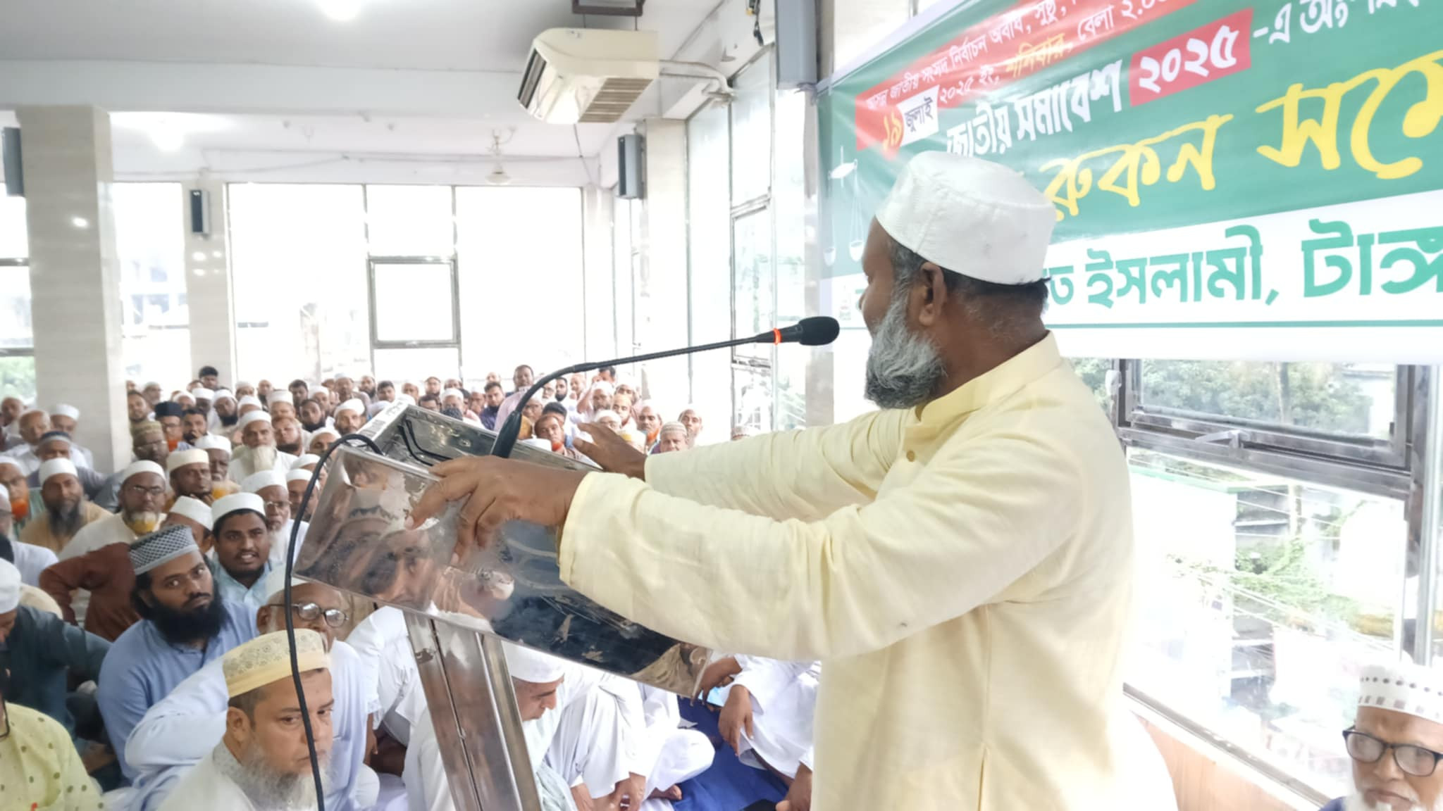 টাঙ্গাইলে ৭দফা দাবি আদায়ে জামায়াতের বিশেষ রোকন সম্মেলন । ছবি ; আজকের প্রথা