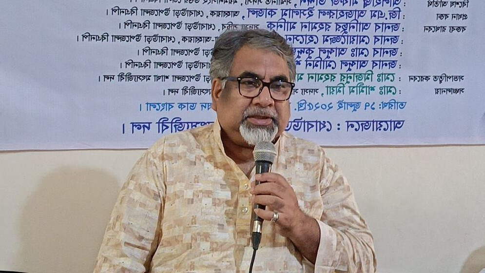 বিএনপির যুগ্ম মহাসচিব সৈয়দ এমরান সালেহ প্রিন্স: ছবি সংগৃহীত
