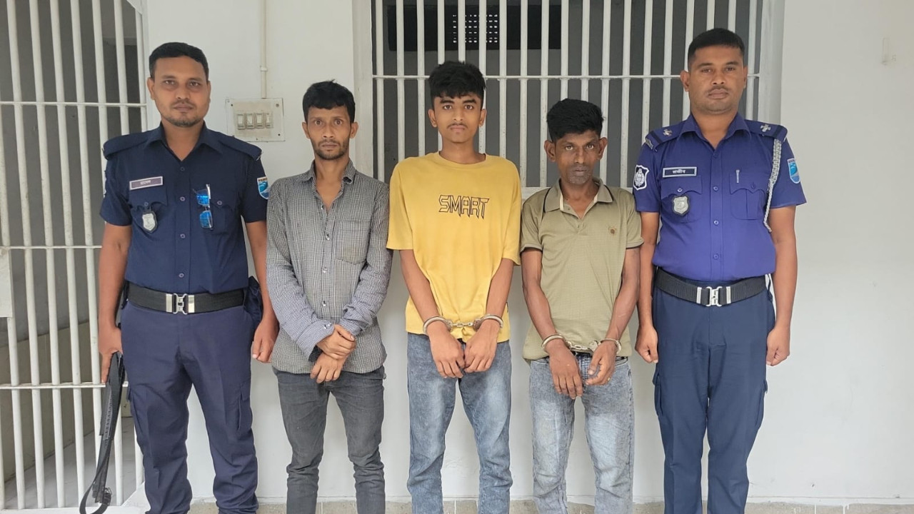 ছবি : সংগৃহীত