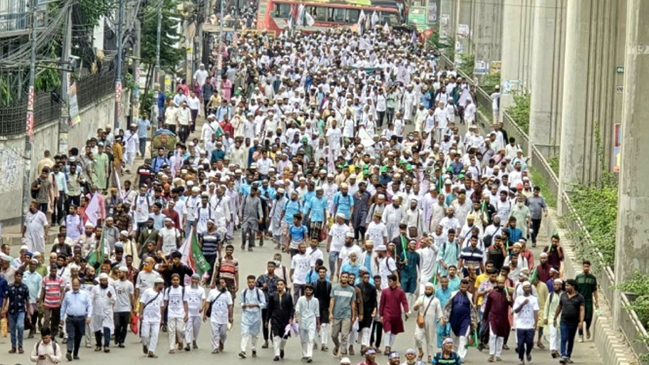 ছবি : সংগৃহীত