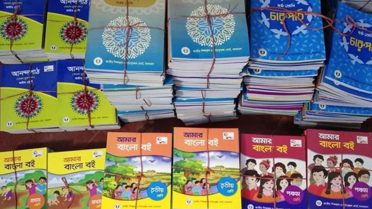 ৭৭ হাজার টাকার কাজের পেছনে কোটি টাকার ঘুষ কেলেঙ্কারি : ছবি সংগৃহীত
