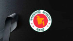 বিমান দুর্ঘটনায় হতাহতের ঘটনায় রাষ্ট্রীয় শোক ঘোষণা : ছবি সংগৃহীত