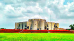 জাতীয় সংসদ । ছবি  সংগৃহীত