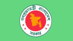 বাংলাদেশ সরকারের লোগো। ছবি :গ্রাফিক্স