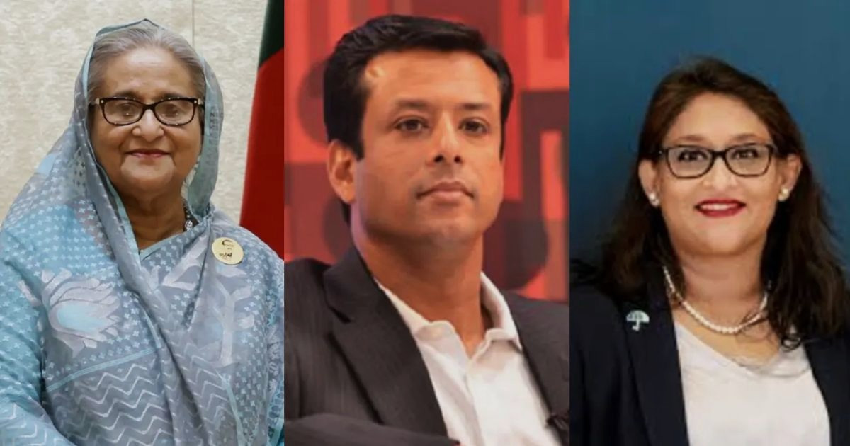 দুর্নীতির মামলায় হাসিনা-জয়-পুতুলের বিরুদ্ধে অভিযোগ গঠন। ছবি : সংগৃহীত