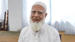 জামায়াত আমির ডা. শফিকুর রহমান।  ছবি : সংগৃহীত