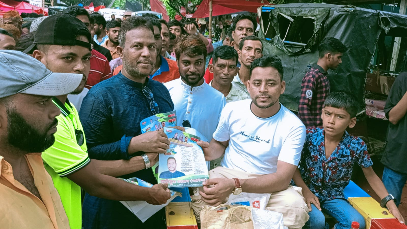 ছবি : আজকের প্রথা