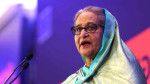 আন্তর্জাতিক অপরাধ ট্রাইব্যুনালে শেখ হাসিনার বিচার কার্যক্রম শুরু।  ছবি  সংগৃহীত
