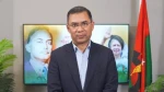 বিএনপির ভারপ্রাপ্ত চেয়ারম্যান তারেক রহমান।। ছবি : সংগৃহীত