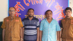 বিএনপির দুই নেতাকে চাঁদাবাজির অভিযোগে আটক । ছবি : সংগৃহীত