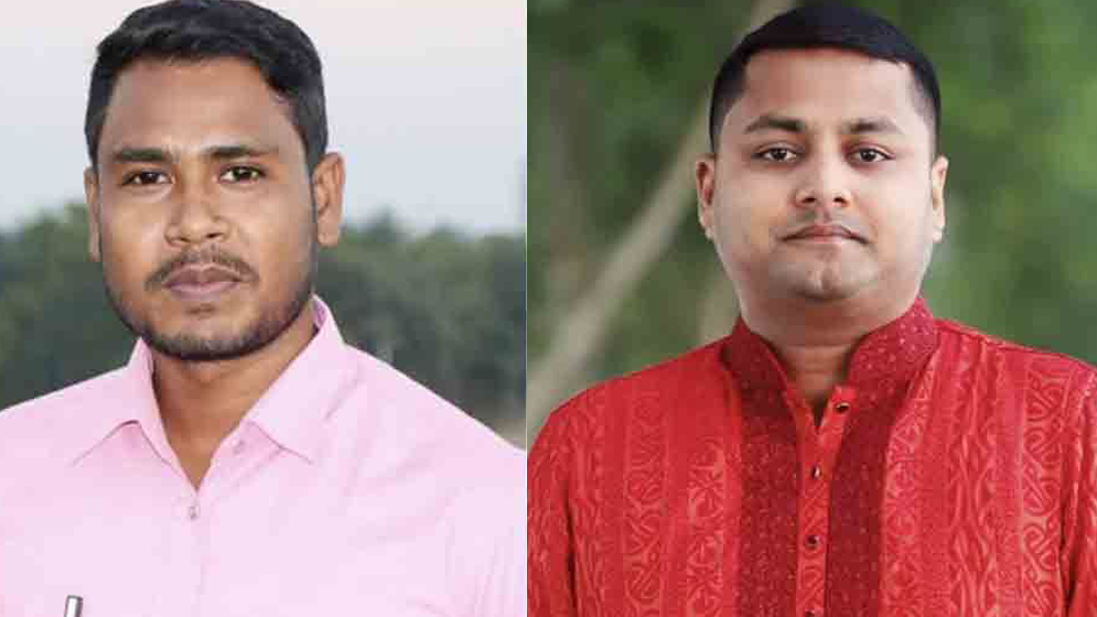 ছবি : সংগৃহীত