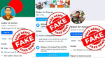 সেনাপ্রধান জেনারেল ওয়াকার-উজ-জামান। ছবি : সংগৃহীত
