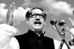 শেখ মুজিবুর রহমান। ছবি: সংগৃহীত