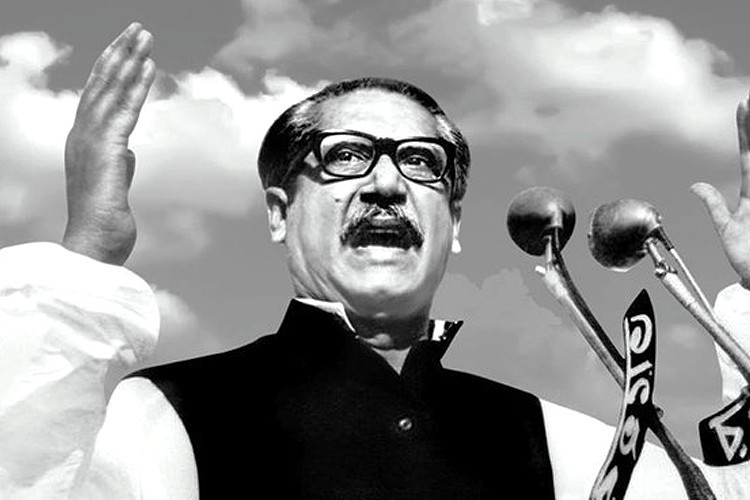 শেখ মুজিবুর রহমান। ছবি: সংগৃহীত