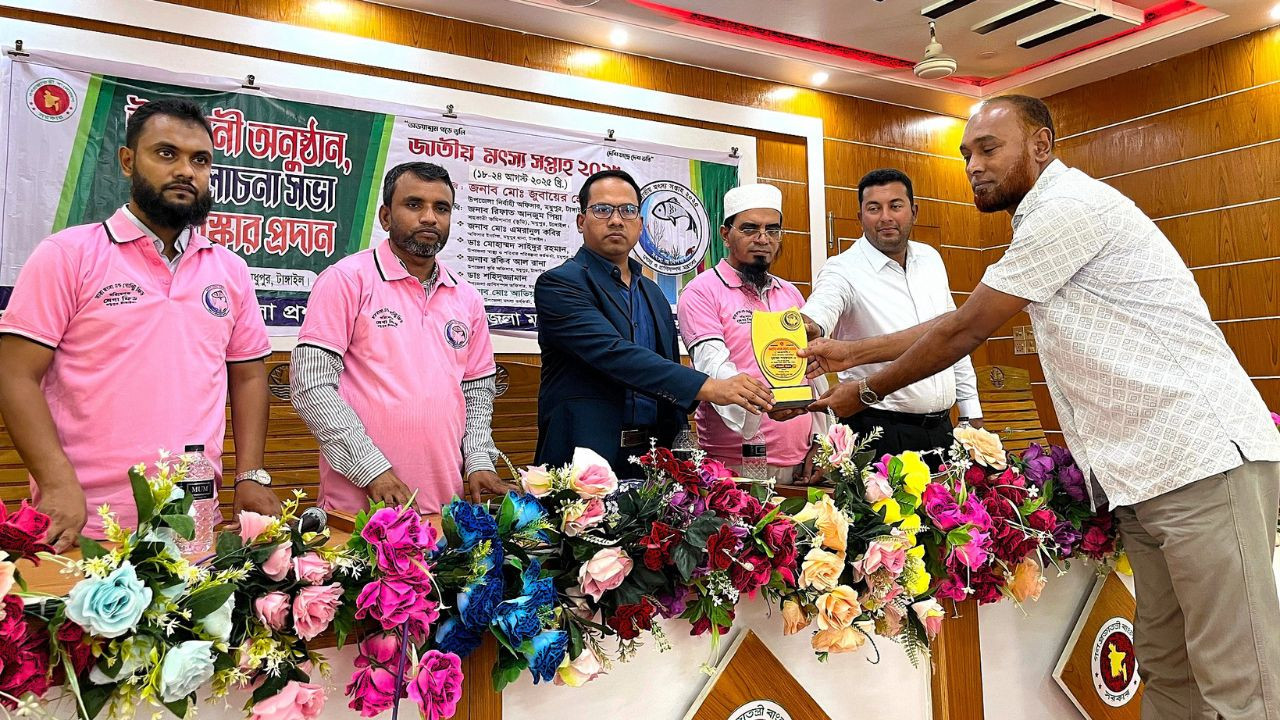 মধুপুরে জাতীয়  মৎস্য সপ্তাহের উদ্বোধন
