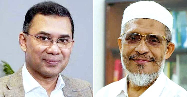 বিএনপির ভারপ্রাপ্ত চেয়ারম্যান তারেক রহমান এবং সাবেক স্বরাষ্ট্র প্রতিমন্ত্রী লুৎফুজ্জামান বাবর। ছবি সংগৃহীত