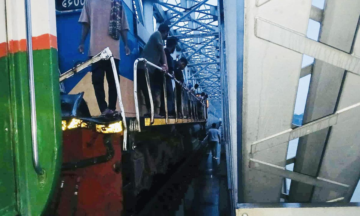 ছবি : সংগৃহীত