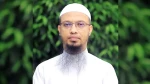 শায়খ আহমাদুল্লাহর। ছবি:সংগৃহীত