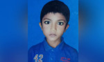 নিখোঁজ শিশু নাজিম। ছবি : সংগৃহীত