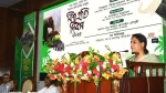 বিশ্ব হাতি দিবস ২০২৫ উপলক্ষে আয়োজিত আলোচনা সভায় বক্তব্য রাখছেন সৈয়দা রিজওয়ানা হাসান। ছবি : সংগৃহীত