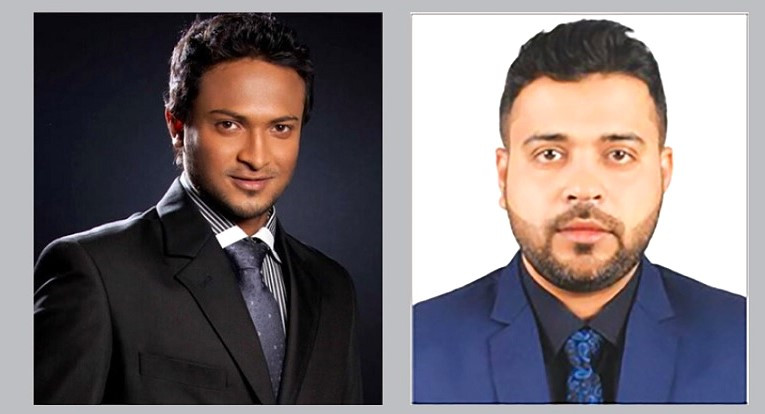 ছবি : সংগৃহীত