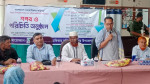বাংলাদেশ মানবাধিকার কমিশন মধুপুর উপজেলার শাখার নব-গঠিক কার্যনির্বাহী পরিষদের শপথ ও পরিচিতি সভায় বক্তব্য রাখছেন প্রধান অতিথি উপজেলা নির্বাহী অফিসার জনাব মো. জুবায়ের হোসেন