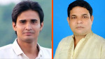 ঝিনাইদহে হত্যা মামলার আসামি দুই নেতা ঢাকায় গ্রেফতার। ছবি : সংগৃহীত