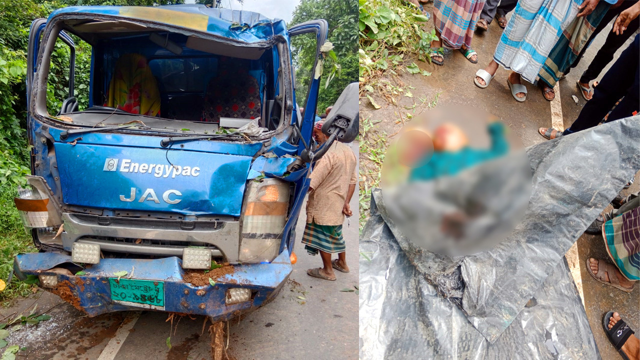 টাঙ্গাইল-ময়মনসিংহ আঞ্চলিক মহাসড়কের মধুপুর উপজেলার বনাঞ্চলের বড়বাইদ এতিমখানা এলাকায় এ দুর্ঘটনা ঘটে ছবি : আজকের প্রথা