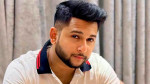 ছবি : সংগৃহীত