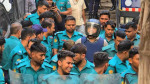 ছবি : সংগৃহীত