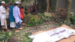 ছবি : সংগৃহীত