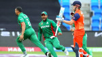 বাংলাদেশ-নেদারল্যান্ডস ম্যাচের দৃশ্য। ছবি  সংগৃহীত