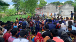 ছবি : সংগৃহীত