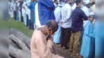 ছবি : সংগৃহীত