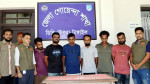 ঘাটাইলে স্বর্ণকারের বাড়িতে ডাকাতি ৭ আসামি গ্রেফতার ছবি: সংগৃহীত