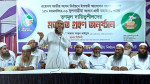 ফ্যাসিবাদমুক্ত রাষ্ট্র গঠনে সংখ্যানুপাতিক পদ্ধতির নির্বাচনের পক্ষে বক্তব্য রাখছেন মাওলানা আহমদ আবদুল কাইয়ূম। ছবি: সংগৃহীত
