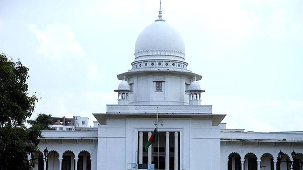 রাষ্ট্রীয় পদমর্যাদাক্রম নিয়ে আপিল বিভাগের আসন্ন শুনানি ৪ নভেম্বর। ছবি:সংগৃহীত