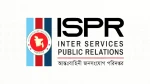 আইএসপিআরের লোগো। ছবি : সংগৃহীত