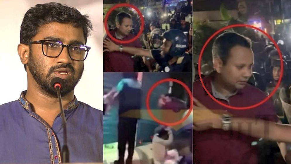 ছবি: সংগৃহীত