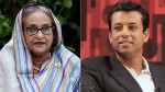 শেখ হাসিনা ও তার ছেলে সজীব ওয়াজেদ জয়। ছবি:সংগৃহীত