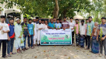 ঘাটাইলে শিক্ষার্থীদের মাঝে ফলজ ও ঔষধি গাছের চারা বিতরণ | আজকের প্রথা