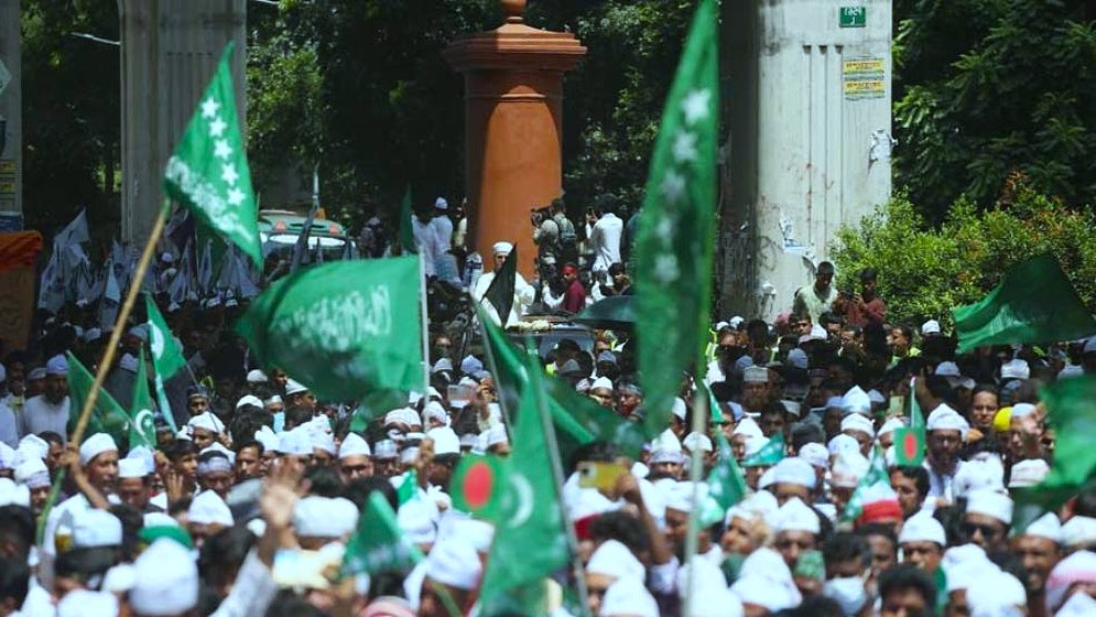 ঈদে মিলাদুন্নবীতে রাজধানীর সোহরাওয়ার্দী উদ্যানে বর্ণাঢ্য শোভাযাত্রা। ছবি:সংগৃহীত