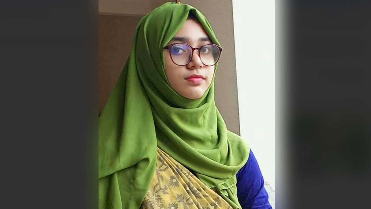 ছবি : সংগৃহীত
