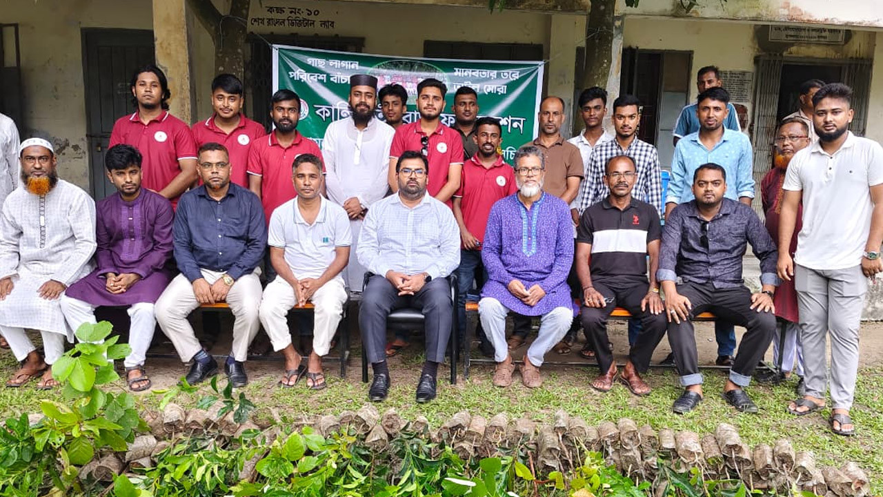 ছবি: কালিহাতি ব্লাড ফাউন্ডেশনের বৃক্ষরোপণ কর্মসূচিতে কালিহাতির উপজেলা নির্বাহী অফিসার, শিক্ষকগণ ও সংগঠনের সদস্যরা